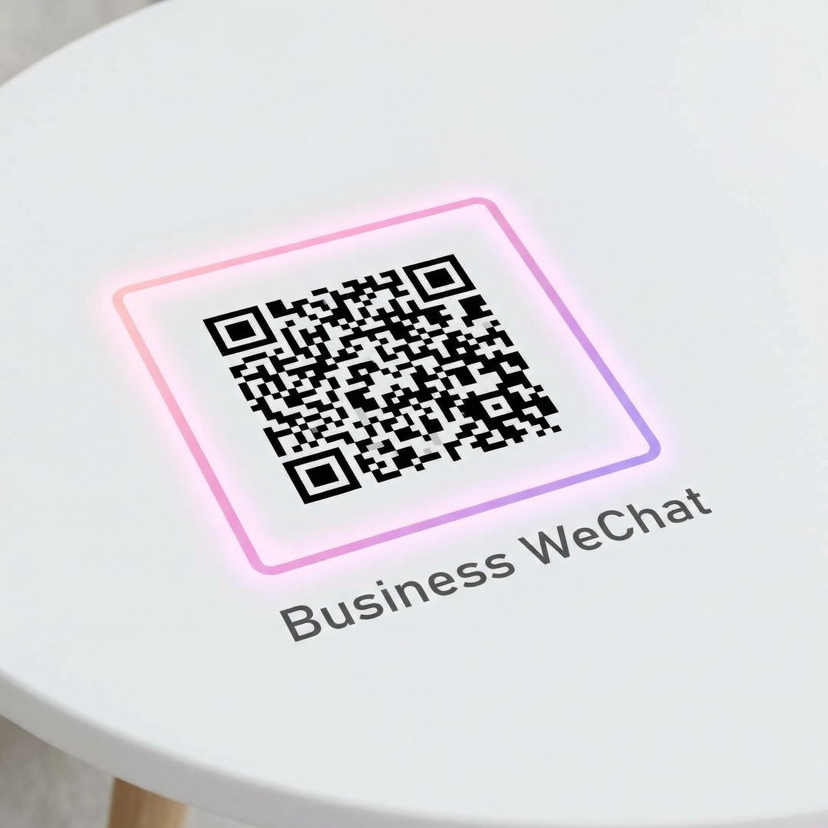 玩物社区企业微信二维码